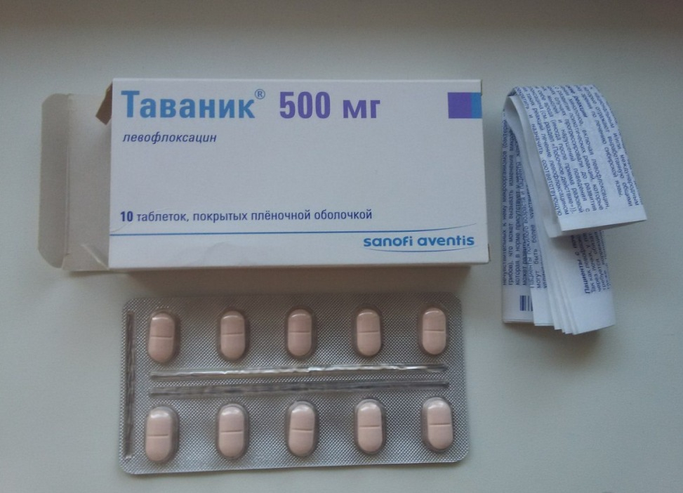 Левофлоксацин 500 Таваник Купить