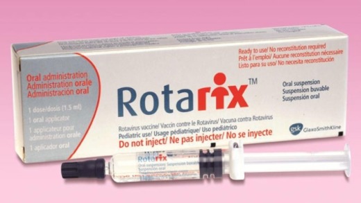 Вакцина Rotarix
