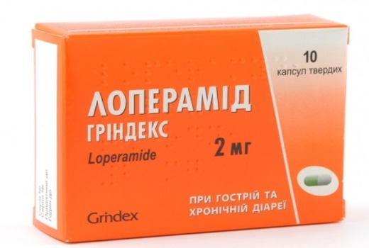 Таблетки от производителей Grindex 