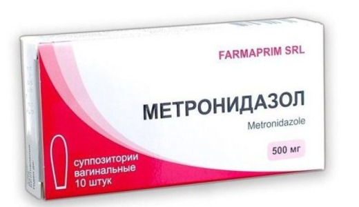 Метронидазол при поносе 