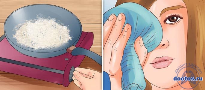 Прогревания носа солью