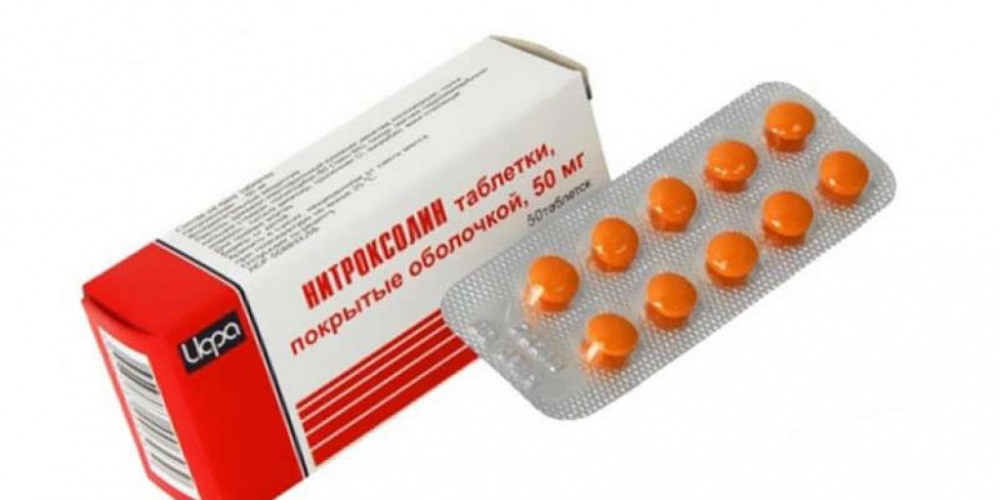Нитроксолин таблетки: инструкция по применению, цена