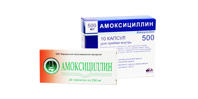 Амоксициллин таблетки 250 и 500 мг: инструкция по применению