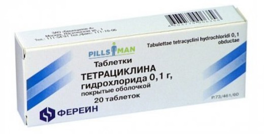 Таблетки Тетрациклина 